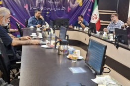 برگزاری نخستین جلسه شورای مشورتی دوازدهمین جشنواره بازی‌های ویدیویی ایران
