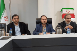 برگزاری سومین نشست شورای راهبردی توسعه صنعت بازی‌های رایانه‌ای در اصفهان