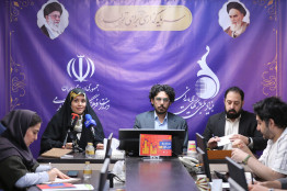 از هزینه‌کرد 70 همتی تا حذف بازی‌های بومی از سبد مصرف ایرانی‌ها