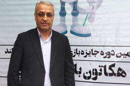 گلستان؛ عرصه‌ای برای درخشش بازی‌سازان جوان استان در عرصه ملی و بین‌المللی