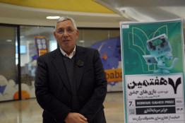 بازی‌سازی مسیر توسعه علمی و فرهنگی گلستان را هموار می‌کند