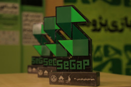 جایزه بازی‌های جدی: مسیری از پژوهش به جهانی شدن