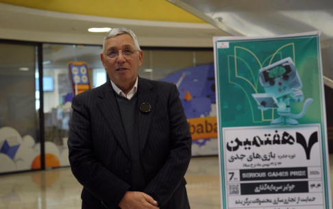 بازی‌سازی مسیر توسعه علمی و فرهنگی گلستان را هموار می‌کند