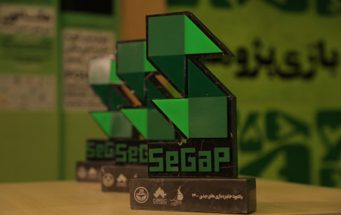 جایزه بازی‌های جدی: مسیری از پژوهش به جهانی شدن