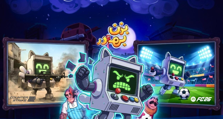 بیش از 13 هزار نفر متقاضی رقابت در بازی موبایلی «بزن بهادر» لیگ سیمرغ هفت خوان