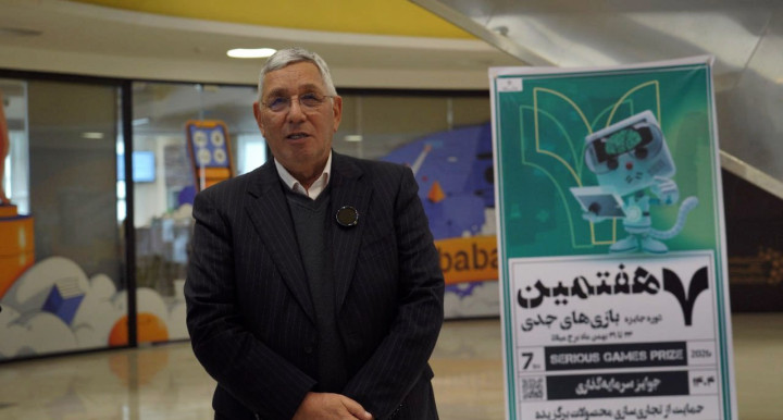 بازی‌سازی مسیر توسعه علمی و فرهنگی گلستان را هموار می‌کند