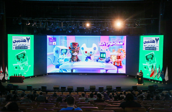 اختتامیه هفتمین رویداد جایزه بازی‌های جدی در قاب عکس