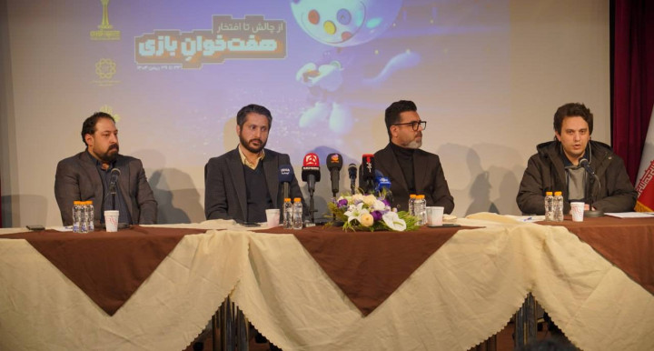 همراهی ویژه شهرداری و صدا و سیما برای تبدیل «رویداد هفت‌خوان» به نماد صنعت بازی ایران/ آغاز به کار شبکه 24 ساعته بازی در تلوبیون