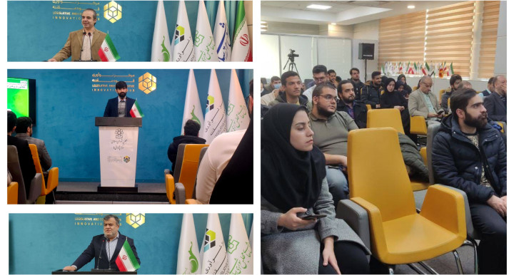 رقابت بازی‌سازان در هکاتون بازی‌های جدی تهران برای نزدیک‌کردن مردم به مجلس