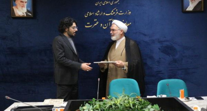 همکاری فرهنگی و فناورانه برای استفاده از ظرفیت بازی‌های ویدیویی در ترویج معارف قرآن و اهل بیت (ع)