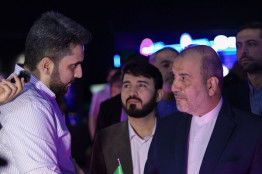 راهبرد ایران برای صنعت بازی در منطقه از بغداد آغاز شد