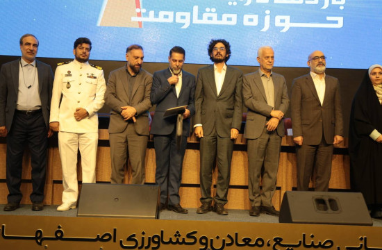 معرفی منتخبان رویداد سرمایه‌گذاری برای تولید بازی‌های مقاومت