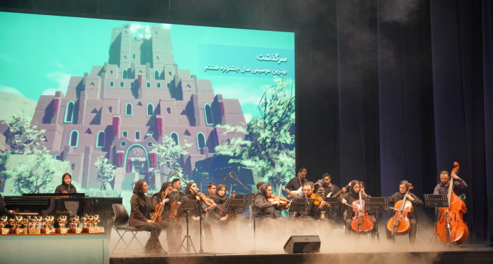 جشنواره‌ای فراتر از رقابت؛ ۱۶۴ بازی و تأکید بر سرمایه انسانی صنعت گیم