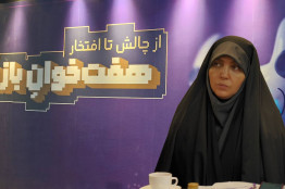 افزایش 60 درصدی تولید بازی‌های رایانه ای تا پایان سال اجرای قانون برنامه هفتم توسعه