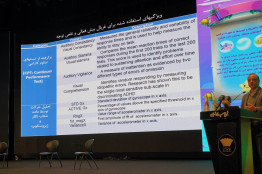 از چالش‌های حوزه بازی‌های جدی تا لزوم توجه به فرارشته‌ای بودن آن