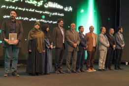 روایت تولید یک پروژه ۲۰ میلیاردی برای بازی بدون خشونت/ بازی‌ای که براساس دغدغه شخصی دو پدر ساخته شد