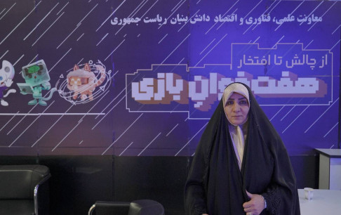 حمایت معاونت علمی و فناوری از بازی‌سازان/ بازی‌سازان برای دریافت وام و حمایت بلاعوض به «سامانه خدمت» مراجعه کنند