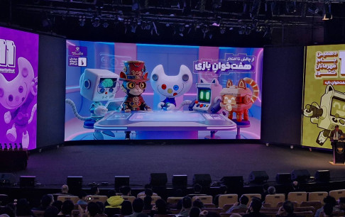 گشایش رسمی «هفته بازی ایران؛ هفت خوان» در برج میلاد تهران