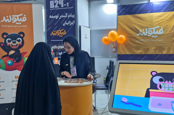 کم‌توجهی به محتوای کودک در صنعت بازی/ کودک و بازی؛ دغدغه تازه یک برگزیده رویداد بازی‌های جدی