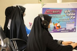 ارائه مشاوره تخصصی در زمینه مدیریت مصرف بازی به دانشآموزان