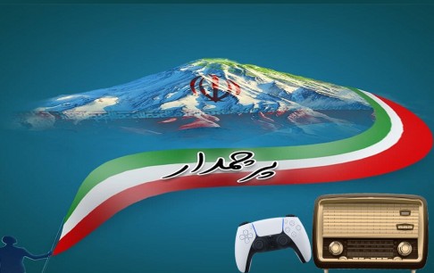 حضور بازیسازان در برنامه «پرچمدار» رادیو جوان