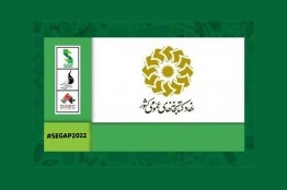 نهاد کتابخانههای عمومی کشور طراح مسئله هکاتون بازیهای جدی 1401 شد