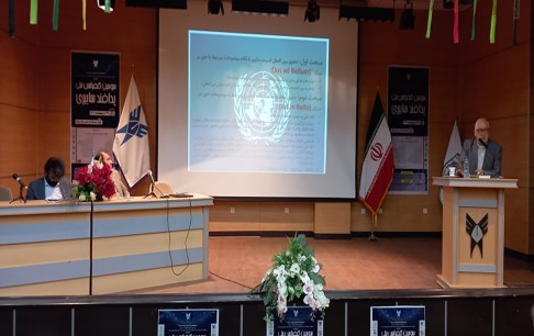 اعلام مقالات برتر کنفرانس پدافند سایبری در بخش بازیهای رایانهای