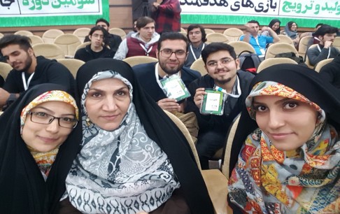 بازیسازی شغل در دسترسی برای دختران است