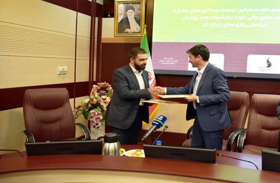 امضاء تفاهم‌نامه همکاری میان بنیاد ملی بازی‌های رایانه‌ای و بانک قرض الحسنه مهر
