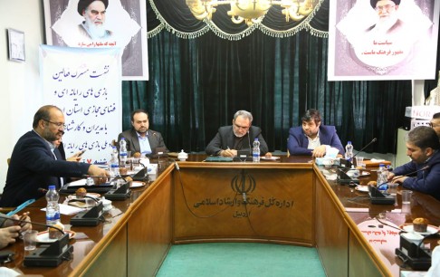 ایجاد فرصتهای آموزشی ویژه برای علاقهمندان به بازیسازی در اردبیل