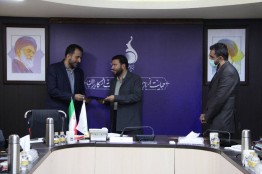 انتصاب مدیر عامل جدید بنیاد ملی بازیهای رایانهای