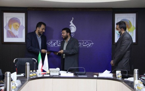 انتصاب مدیر عامل جدید بنیاد ملی بازیهای رایانهای
