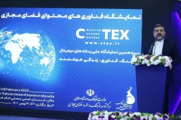 می‌توان از ظرفیت‌های فراوان بازی‌های هدفمند بهره‌مند شد