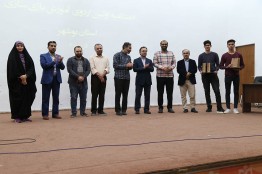 ارائه تسهیلات به تیمهای برتر بوشهری برای آموزش تخصصی بازیسازی