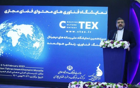 میتوان از ظرفیتهای فراوان بازیهای هدفمند بهرهمند شد