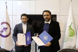 تفاهمنامه همکاری میان مجمع شهرداران آسیایی و بنیاد ملی بازیهای رایانهای امضاء شد