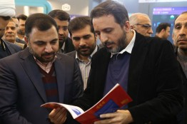 تعامل برای ارائه تسهیلات زیرساختی به شرکت‌های بازی‌ساز ایرانی