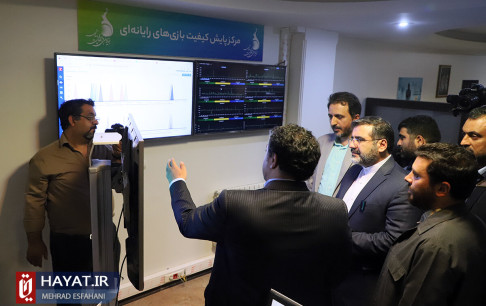 کاربران، بازیهای ایرانی را با کیفیت بهتری تجربه میکنند