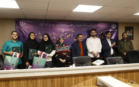 تیم‌های برتر اردوی آموزش بازی‌سازی استان فارس معرفی شدند