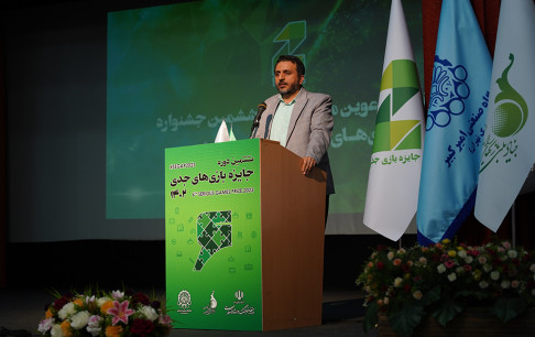 تلاش میکنیم برای تجاریسازی بازیهای جدی قدمی برداریم