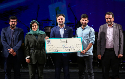 اهدای جوایز رویداد سرمایه‌گذاری در اختتامیه نهمین جشنواره بازی‌های رایانه‌ای فجر
