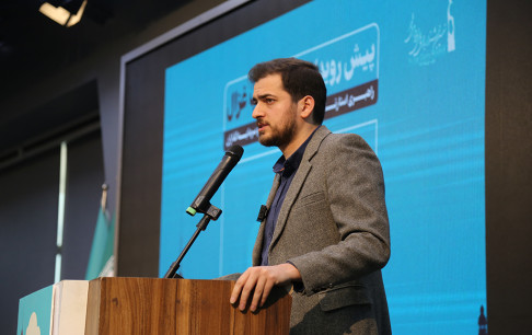 سرمایهگذاری، پیشران اکوسیستم نوآوری کشور است