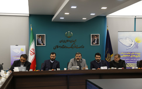 حوزه بازیهای رایانهای برای ما فرصت مغتنمی است