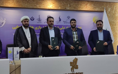 تفاهم بنیاد ملی بازیهای رایانهای با تبیان و مهوا برای شتابدهی ۵ میلیارد تومانی در رویداد بازی آرا