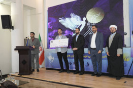 24 میلیارد سرمایه‌گذاری بر روی چهار تیم در بازی‌آرا 