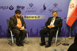 بنیاد ملی بازی‌های رایانه‌ای به «بنیاد بازی‌ها و سرگرمی‌ها» ارتقاء پیدا می‌کند