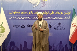 درآمدزایی و محتوا دوگانه کاذب بازی‌‌سازی در ایران