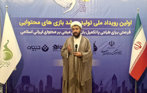 درآمدزایی و محتوا دوگانه کاذب بازیسازی در ایران