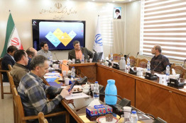 جام قهرمانان بازی‌های ویدئویی به اردبیل  می‌رسد؟