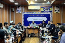 مازنداران در تدارک برگزاری نهمین جام قهرمانان بازی‌های ویدئویی ایران